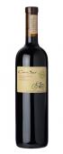 Via Cono Sur - Cabernet Sauvignon Carmenere 2020