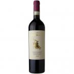 Castello di Gabbiano - Chianti 2023