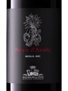Tenuta Sallier de La  Tour Nero d'Avola 2020