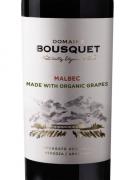 Domaine Jean Bousquet - Malbec Tupungato 2022