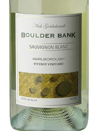 Goldschmidt Vineyards - Boulder Bank Sauvignon Blanc 2022