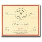 Barons de Lafite Rothschild - Reserve Speciale Rouge Bordeaux 2015
